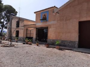 Imagen de inmueble disponible de la inmobiliaria DS Inmobiliaria